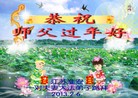 ֹ,մ󷨵ӹףʦã22
