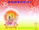 Published on 2/9/2013 ֹ,󷨵ӹףʦã15
