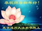 ֹ,󷨵ӹףʦ(25)
