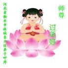 Published on 2/9/2013 ֹ,ӱ󷨵ӹףʦã23
