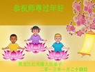 Published on 2/7/2013 ֹ,󷨵ӹףʦ(25)

