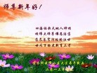 Published on 2/9/2013 ֹ,ľ˹󷨵ӹףʦã17
