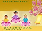 Published on 2/8/2013 ֹ,ľ˹󷨵ӹףʦã19
