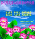 Published on 2/9/2013 ֹ,ϵͳ󷨵ӹףʦã18

