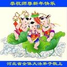 Published on 2/7/2013 ֹ,ӱ󷨵ӹףʦ(30)
