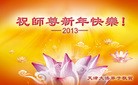 ֹ,󷨵ӹףʦã17
