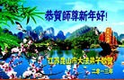 ֹ,մ󷨵ӹףʦã25
