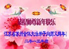 ֹ,մ󷨵ӹףʦã25
