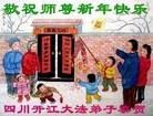 ֹ,Ĵ󷨵ӹףʦã22
