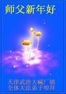 Published on 2/9/2013 ֹ,ҵ󷨵ӹףʦã24
