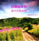 Published on 2/10/2013 ֹ,½󷨵ӹףʦã32
