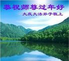 ֹ,󷨵ӹףʦã14

