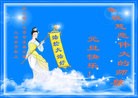 ֹ,Ĵ󷨵ӹףʦԪ(24)
