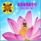 ���ֹ�,�����󷨵��ӹ�ףʦ��Ԫ�����֣�19����
