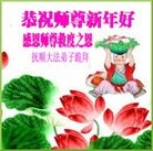 ���ֹ�,�����󷨵��ӹ�ףʦ��Ԫ�����֣�19����
