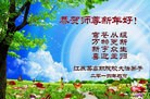 ֹ,մ󷨵ӹףʦԪ(18)
