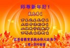 Published on 12/30/2013 ֹ,ϵͳ󷨵ӹףʦԪ(18)
