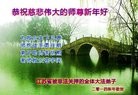 Published on 12/30/2013 ֹ,ǷѺĴ󷨵ӹףʦԪ(22)
