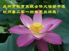 Published on 12/30/2013 ֹ,ϵͳ󷨵ӹףʦԪ(18)
