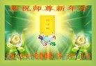 Published on 12/30/2013 ֹ,½󷨵ӹףʦԪ(38)
