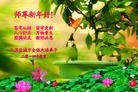 ֹ,մ󷨵ӹףʦԪ(18)
