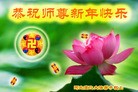 Published on 12/30/2013 ֹ,ӱ󷨵ӹףʦԪ(30)
