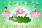 ֹ,Ĵ󷨵ӹףʦԪ(24)
