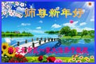 Published on 12/30/2013 ֹ,󷨵ӹףʦԪ(25)
