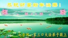 ֹ,󷨵ӹףʦԪ(45)
