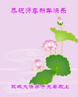 ֹ,󷨵ӹףʦԪ(45)
