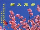ֹ,󷨵ӹףʦԪ(21)
