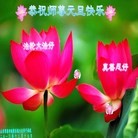 Published on 12/31/2013 ���ֹ�,��½���һ��ش󷨵��ӹ�ףʦ��Ԫ������(12��)
