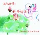 ֹ,󷨵ӹףʦԪ֣24
