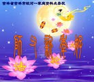 Published on 12/30/2013 ֹ,д󷨵ӹףʦԪ(21)
