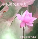 ���ֹ�,����ʡ�󷨵��ӹ�ףʦ��Ԫ������(31��)
