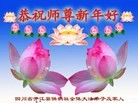 ֹ,Ĵ󷨵ӹףʦԪ(21)
