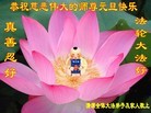 Published on 12/30/2013 ֹ,½󷨵ӹףʦԪ(46)
