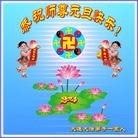 ���ֹ�,�����󷨵��ӹ�ףʦ��Ԫ������(21��)
