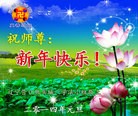 Published on 12/30/2013 ֹ,½󷨵ӹףʦԪ(42)
