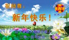 Published on 12/30/2013 ֹ,½󷨵ӹףʦԪ(42)
