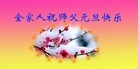 Published on 12/30/2013 ֹ,½󷨵ӹףʦԪ(39)
