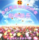 Published on 12/31/2013 ���ֹ�,����ϵͳ�󷨵��ӹ�ףʦ��Ԫ������(25��)
