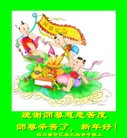 Published on 12/30/2013 ֹ,½󷨵ӹףʦԪ(42)
