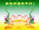 Published on 12/30/2013 ֹ,½󷨵ӹףʦԪ(42)
