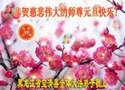 Published on 12/30/2013 ֹ,½󷨵ӹףʦԪ(42)

