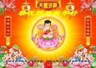 Published on 12/30/2013 ֹ,½󷨵ӹףʦԪ(27)
