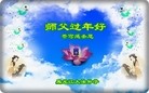 Published on 12/30/2013 ֹ,½󷨵ӹףʦԪ(42)
