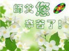 ֹ,󷨵ӹףʦԪ(18)
