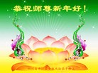 Published on 12/30/2013 ֹ,½󷨵ӹףʦԪ(39)
