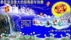Published on 12/30/2013 ֹ,½󷨵ӹףʦԪ(40)
